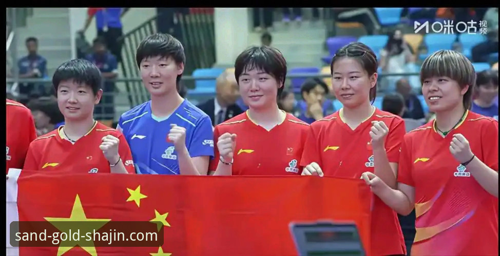2026伦敦世乒赛女团小组赛最新战报：中国女乒三盘横扫台北，陈幸同首秀展现统治力