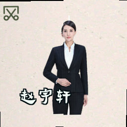 赵宇轩
