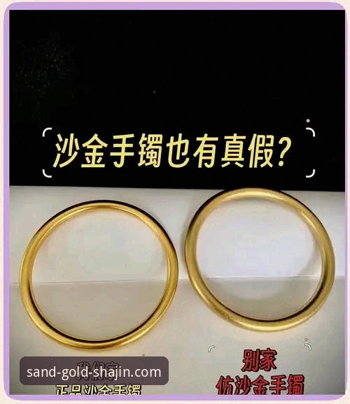 沙金安卓版下载推荐 澳门沙金在线老玩家分享:沙金安卓版下载推荐与实战使用心得
