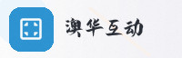 合作伙伴